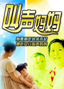 打脚心网站